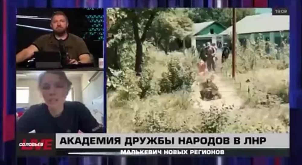 ������ �������, �������� ������ ������� ������: ��� � ��� �������� ��������� ���� ���� �����?