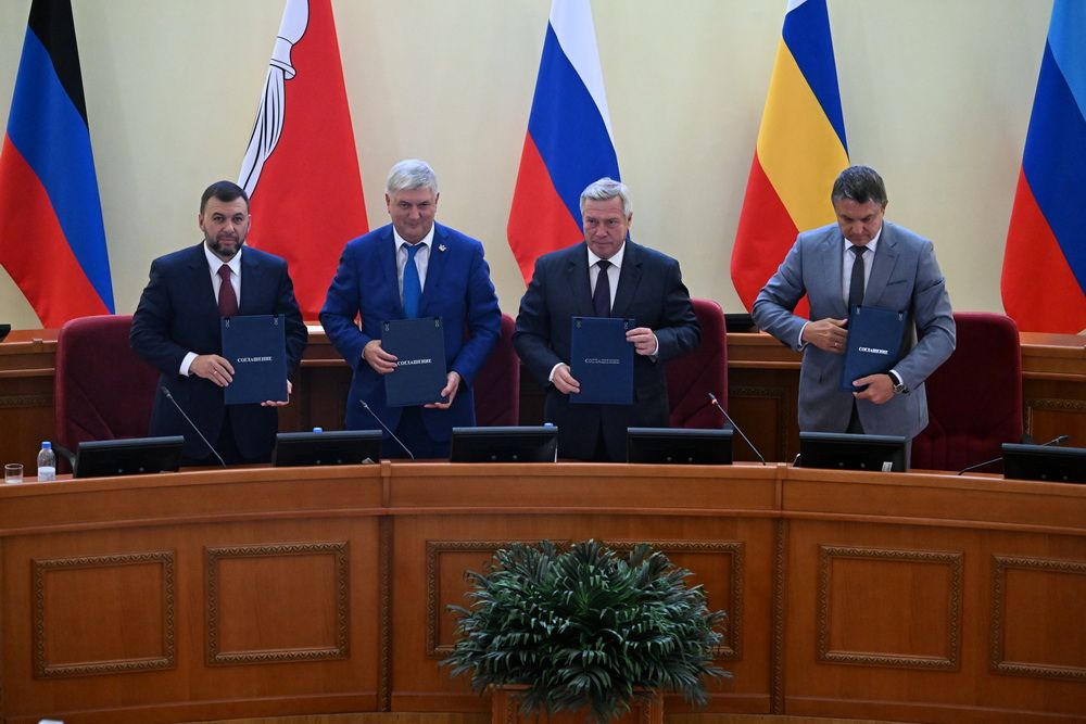 Денис Пушилин принял участие в заседании Содружества «Донбасс»