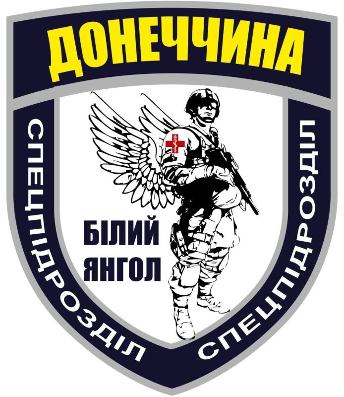 Записки ветерана: Вниманию жителей Донецкой Народной Республики на территориях, находящихся пока под контролем Украины: