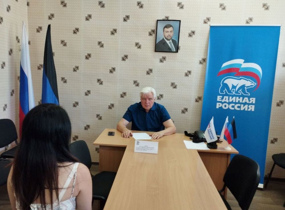 16 �������, � ������������ ������� ������ ������� ������� ����������-���������� ������ �. ��������, ������������� ��...