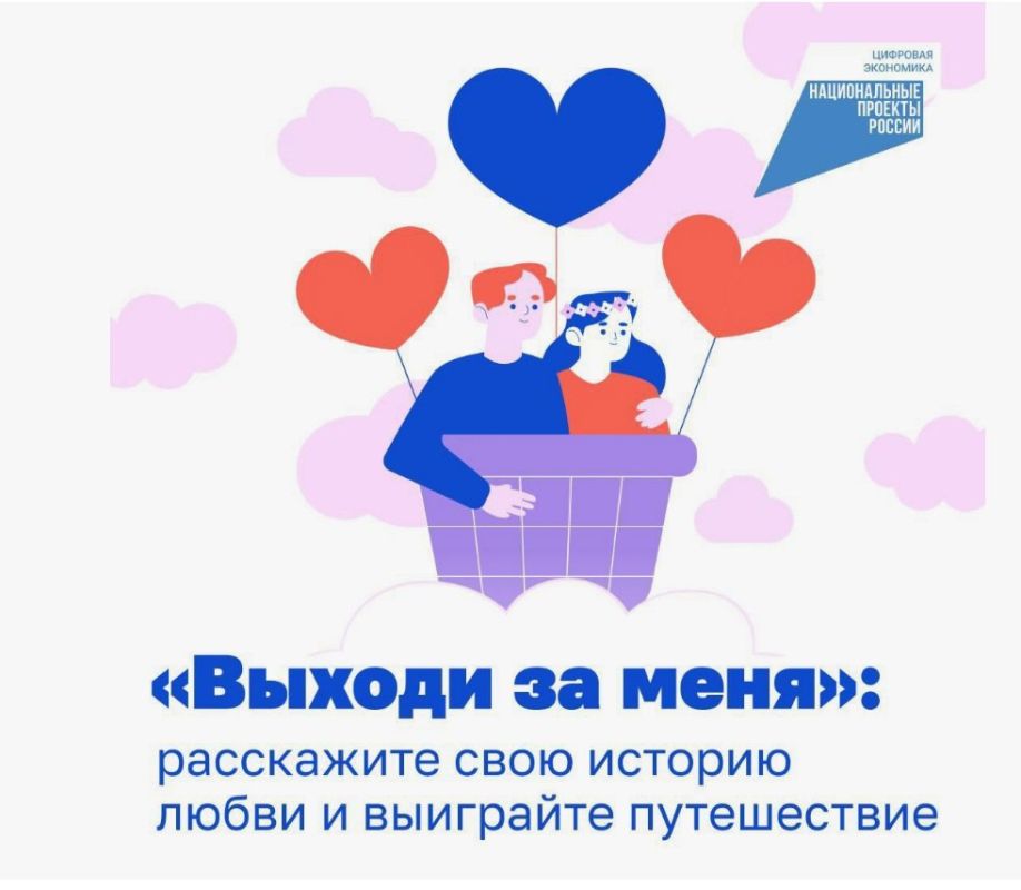 ������ �� ����: � ������ ��������� ������-������� ������� ����� ��� �������� ��� � ����������