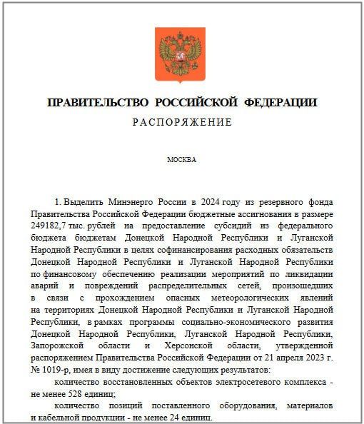 � �������� � ��������� �������� ���������� �� ���������� ����� ������������� ����� ���������� ����� 250 ��������� ������ �� ����������� �� ���������� ������ � ����������� ����������������� ������������