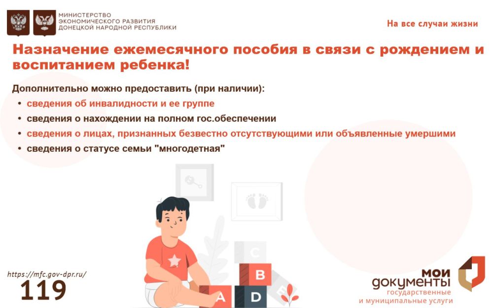 ��� ��� ����������� � ���������� ������������ ������� � ����� � ��������� � ����������� �������
