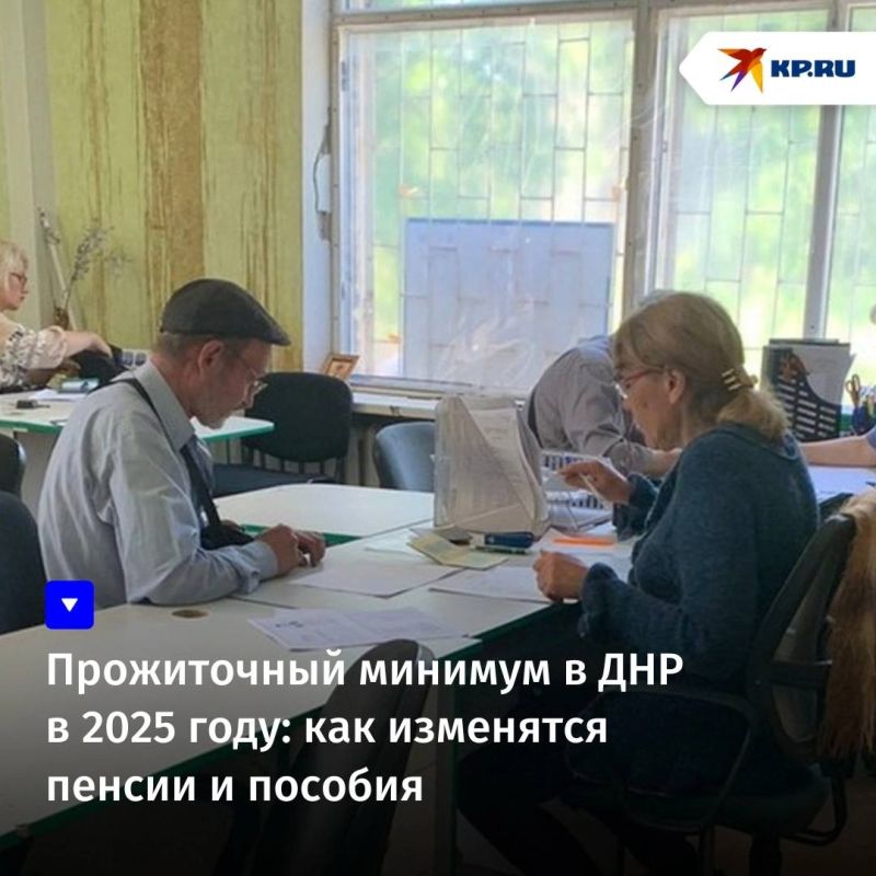 ����������� ������� � ��� � 2025 ���� �� ���� ��������� � �� �������� ���������-��������������� ������� ��������� ���������� �� 14,8%