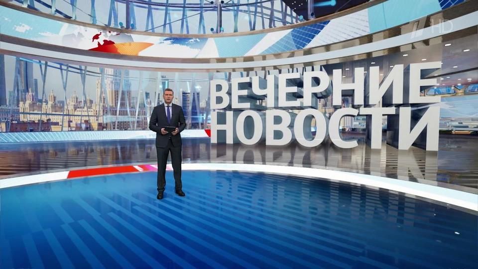 ������ �������� � 18:00 �� 21.08.2024