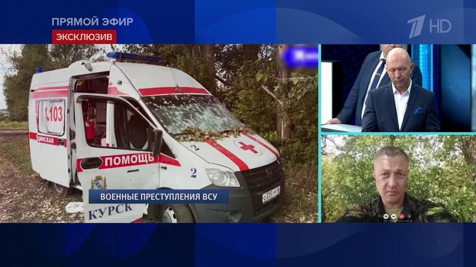 ������ � ������ �������� � ����� � ������������ ������� ������ � �������