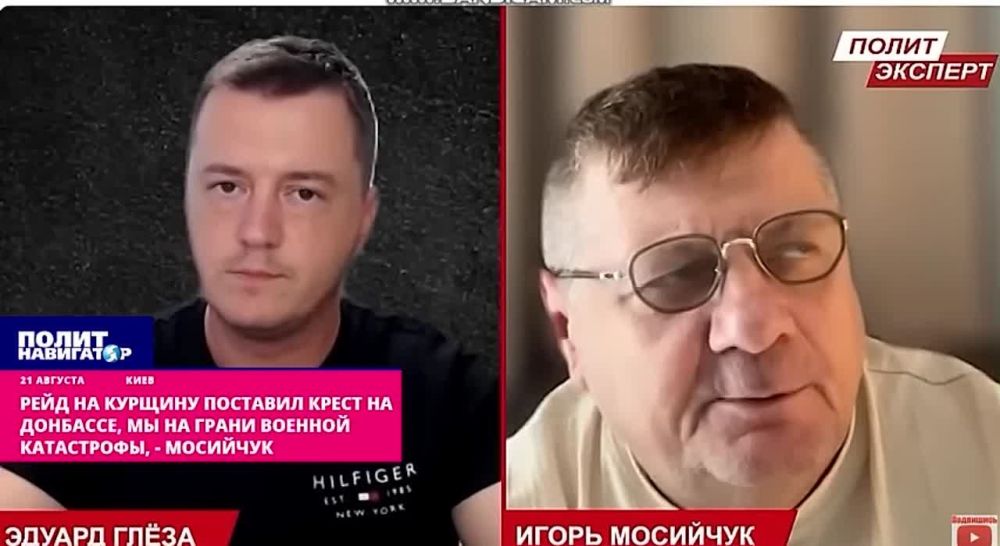 ��������: ���� �� ������� ������ ����� �� ��������