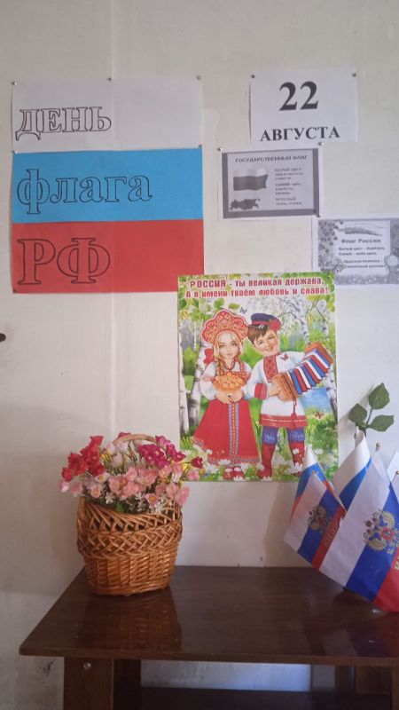 � ��� "������������ ��� " �������� ������ �� ��� ����� ������