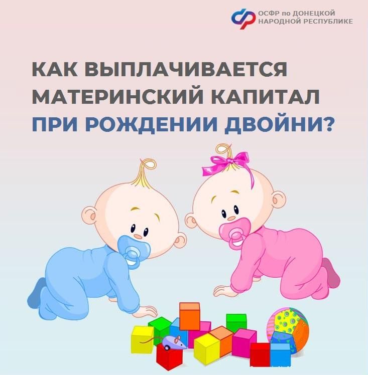 ��� ������������� ����������� ������� ��� �������� ������ ��� ���������?