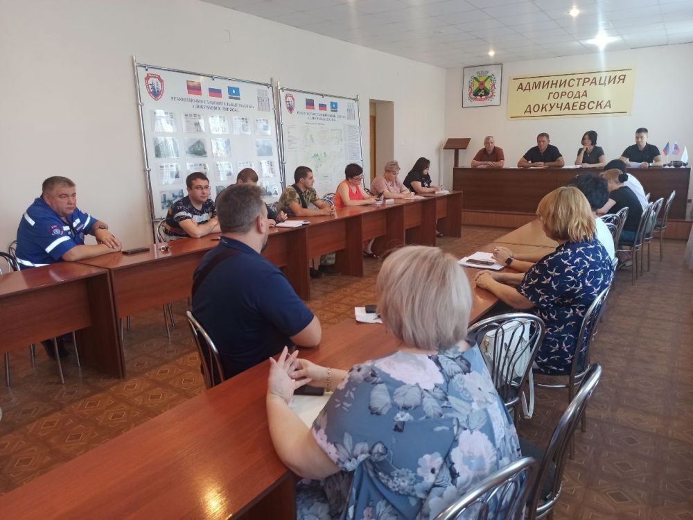 ��������� �������: �������� ���������� ��������� ��� ����� ������������� � �������������� �����������, �����������, ���������� ������ 21.08.2024 �