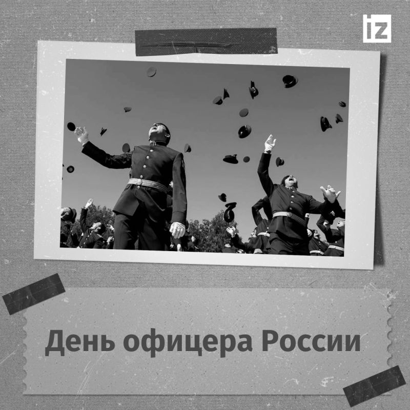 ������ � �������: 21 ������� 1943 ���� � ��������� ����� ���� ������� ����������� �������, ������� ������� ������������ ���� � ������������ ����������� ������� �����������