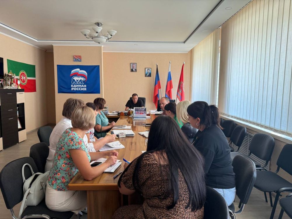 Константин Зинченко: Провел совещание по вопросу ликвидации МУП администрации Волновахского района «Донкоммунхоз»