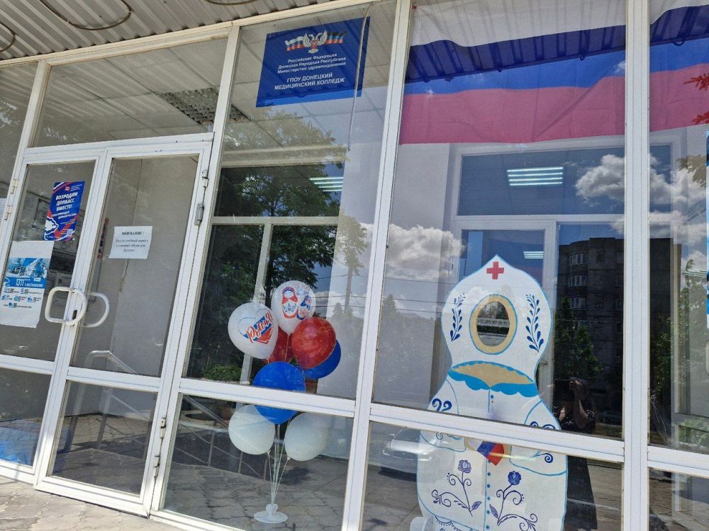 ������� ������: 22 ������� 2024 ���� ����������� 30 ��� ���������������� ����� ���������� ���������!