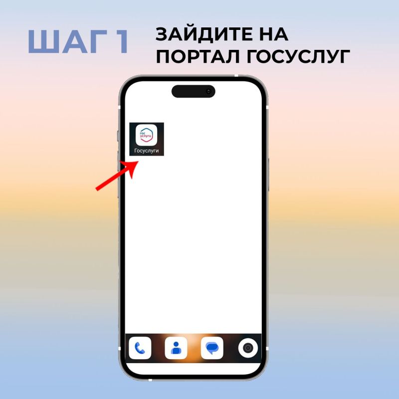 ��� ������� ���������� ��������� ��� ������� ������� �������?