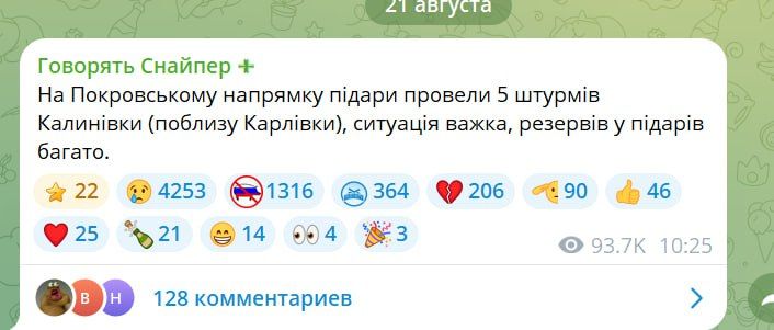 ���� ��������: ���������� �����������: �������-������� �� ��� �����, ��� ���� ����� �������� ��������