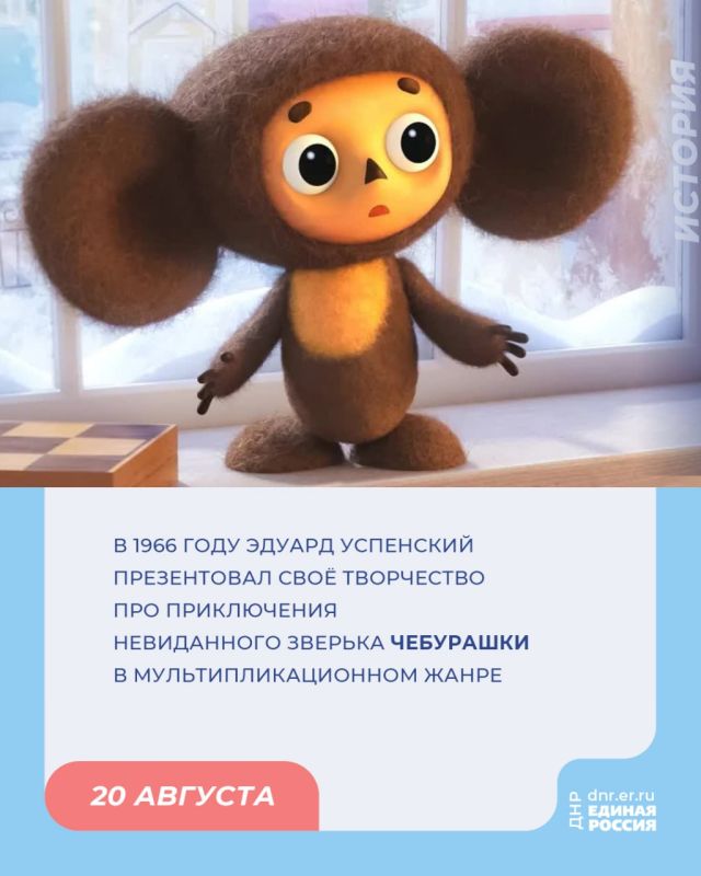 � ��� �����-�� �������� �������� ����������