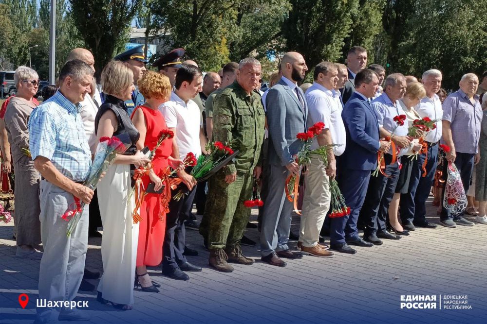 Наследники славных побед Шахтерска отметили день рождение родного города
