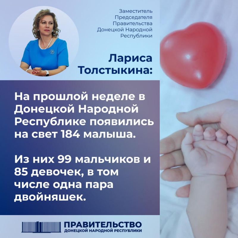 ����-������� ������ ���������� ���������� � ����������� � ���