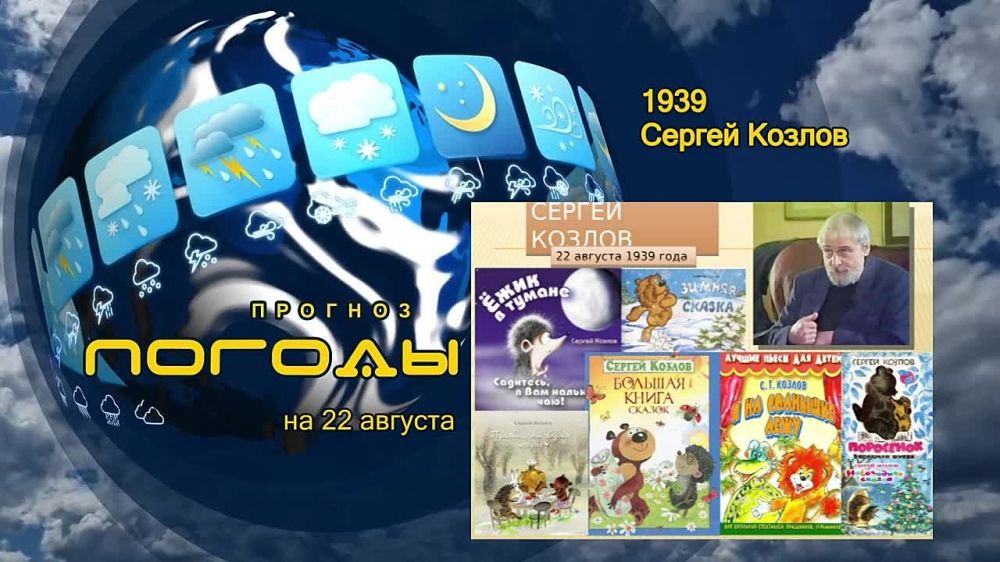 ������� ������. ��������� ������� � ��� ����� �������� �� ����� �����, ���� �� ����� � ������ ������ ���������. ��������...