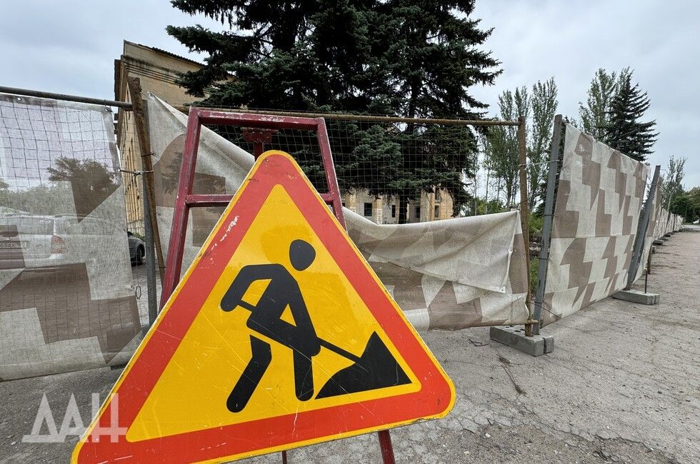 Глава Минстроя РФ обсудил с Председателем Правительства ДНР развитие сферы ЖКХ