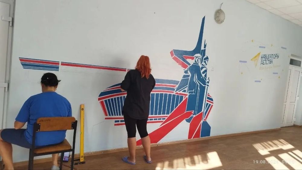 ��������� �������: � �����-��������� ����������� ��������� ����� �������� ������������