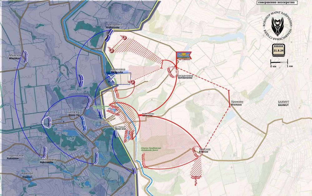 ����� ���������. ������� ��� � ����� ��� ������������ �������� ������ � ������ 21 ������� 2024 ����