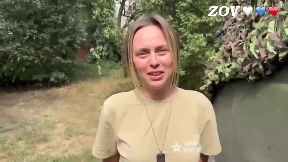 �� ZOV� ������ ����� � ��������!