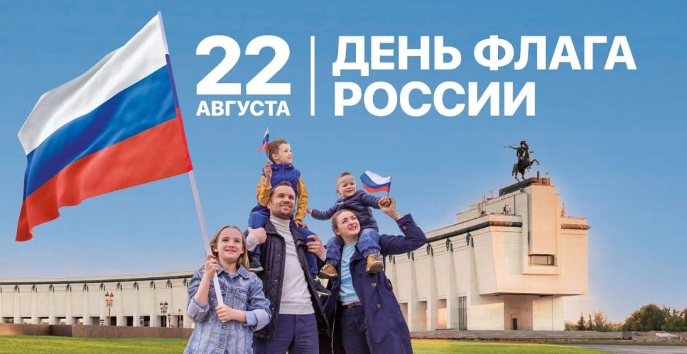 22 ������� ���������� ���� ���������������� ����� ������