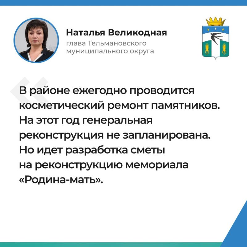 ������ � ������� ����� ����� ������ � �����������