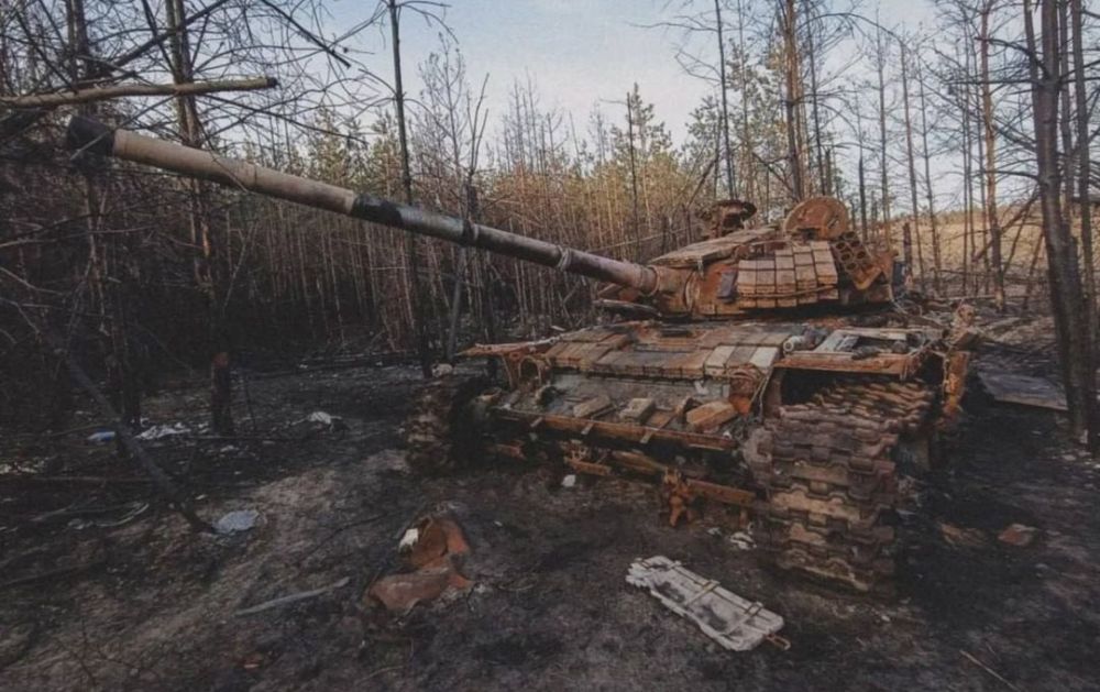 На Украине сообщили о продвижении россиян у пяти населенных пунктов в ДНР