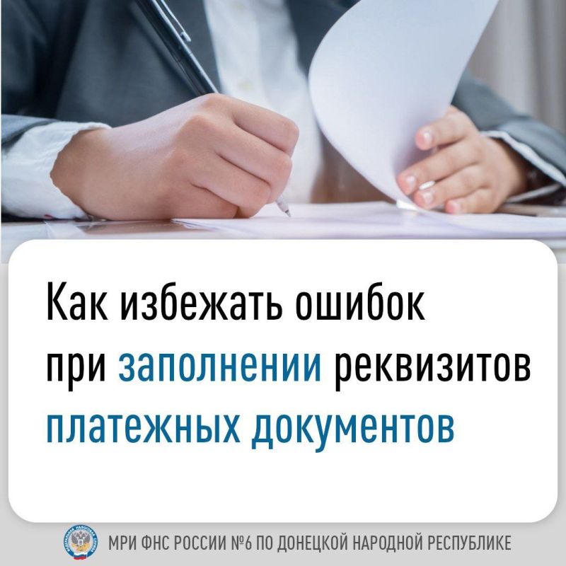 ����������� ��������� ����������� ��������� ������ �6 �� �������� �������� ���������� ������� �� �������� ������������������: