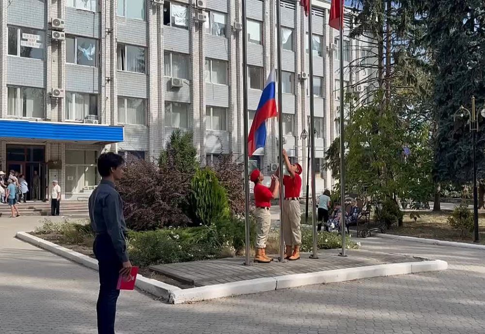 Константин Зинченко: Наш флаг - наша гордость!