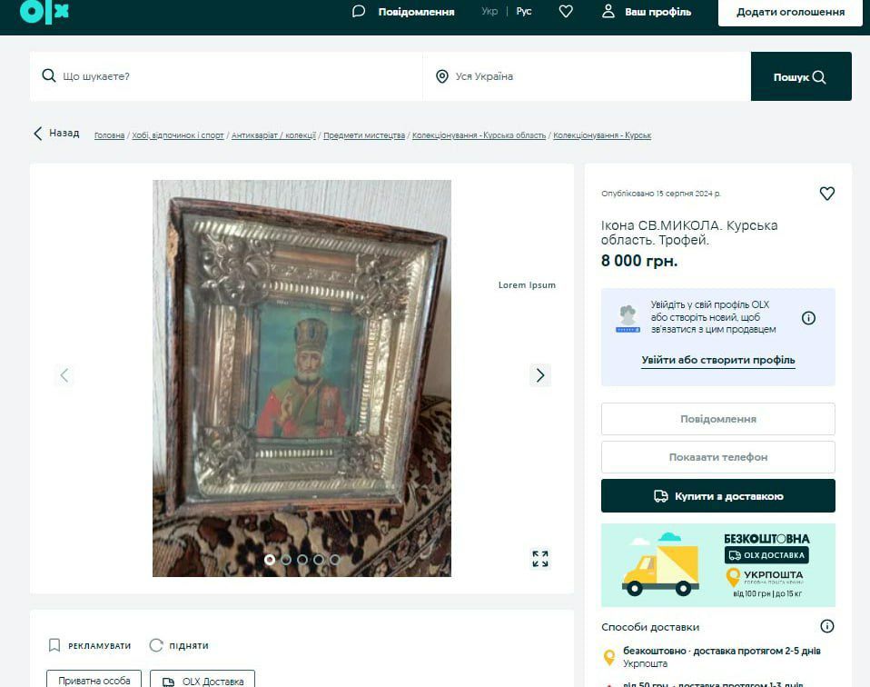 � ��� ����� ������ ����� ����� �� ������� �������
