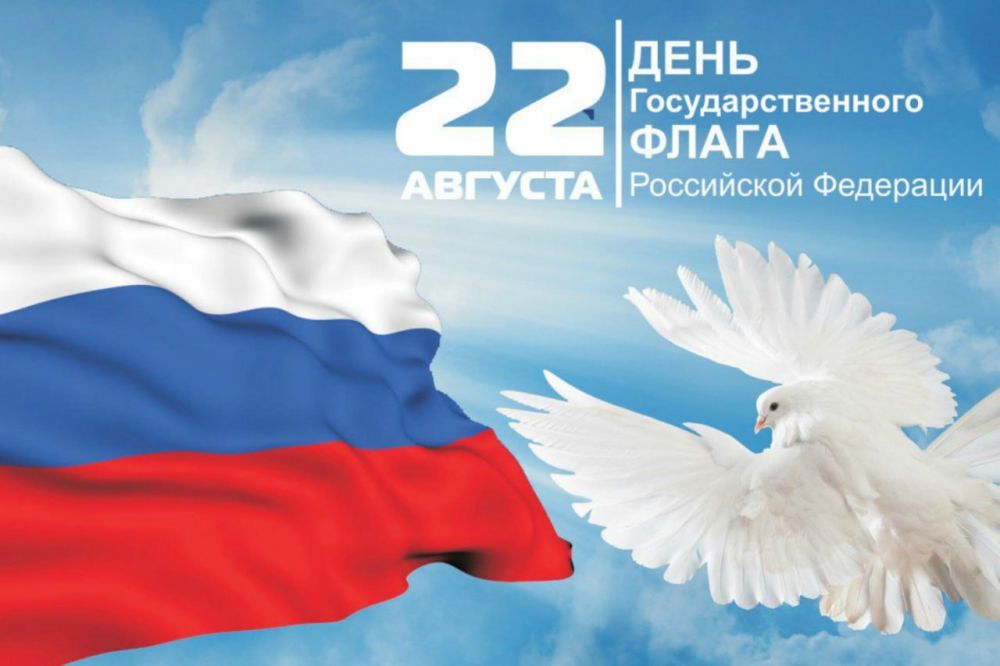 ���� ������: � ���� ���������������� ����� ������!