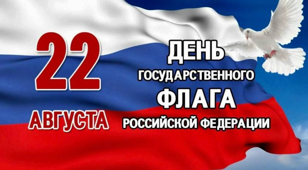 �������, 22 ������� ����������� 30 ��� ���������������� ����� ���������� ���������!