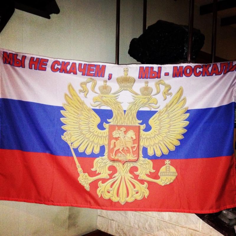 ����� ����������: ���������� ���� � ���� �����!