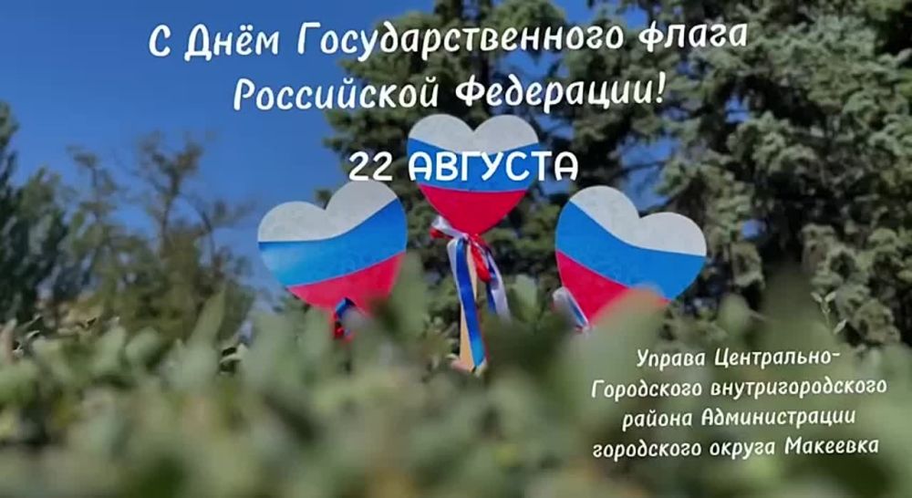 �������, 22 �������, ��������� ����������-���������� ������ ������� ��������� �������, ������������ � ������������ ��� ���������������� ����� ���������� ���������