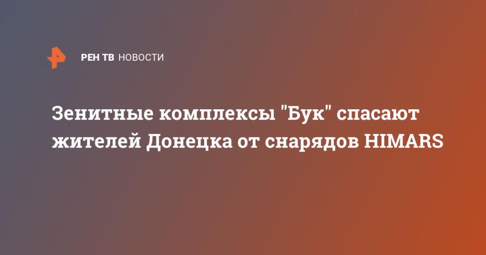 �������� ��������� "���" ������� ������� ������� �� �������� HIMARS