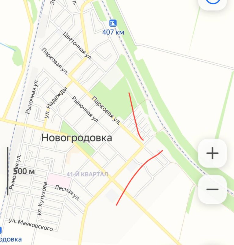 Штурмовые группы ВС РФ полностью заняли микрорайон «Кишлак» и половину микрорайона «Шанхай» в городе Новогродовка на покровском направлении, пишет военкор Руслан Татаринов, автор Telegram-канала "Шепот