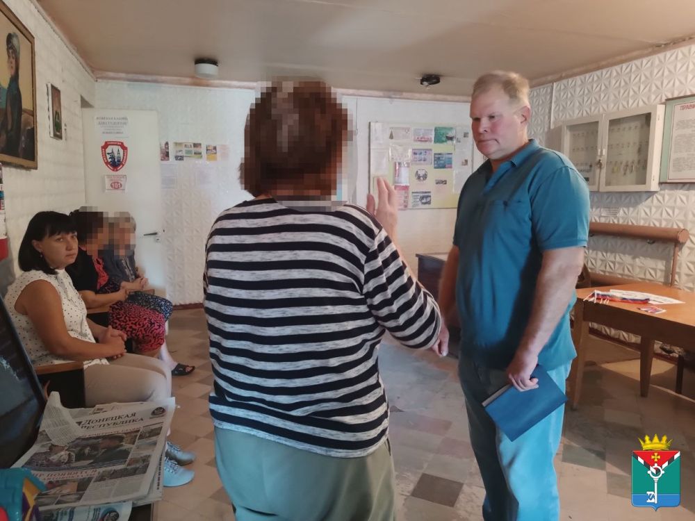 ������� � ��� �. �������� ����� ������������� ������ ������� ����� ������ �������� ������ ������� � ��������������� ���������� ���������������