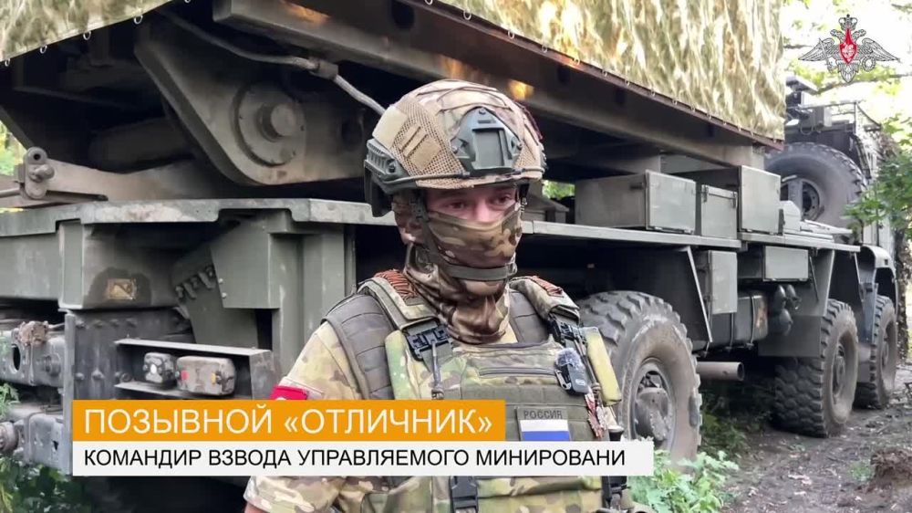 Борис Рожин: Опасный сеятель: расчеты «Земледелия» помогли сорвать контратаку противника