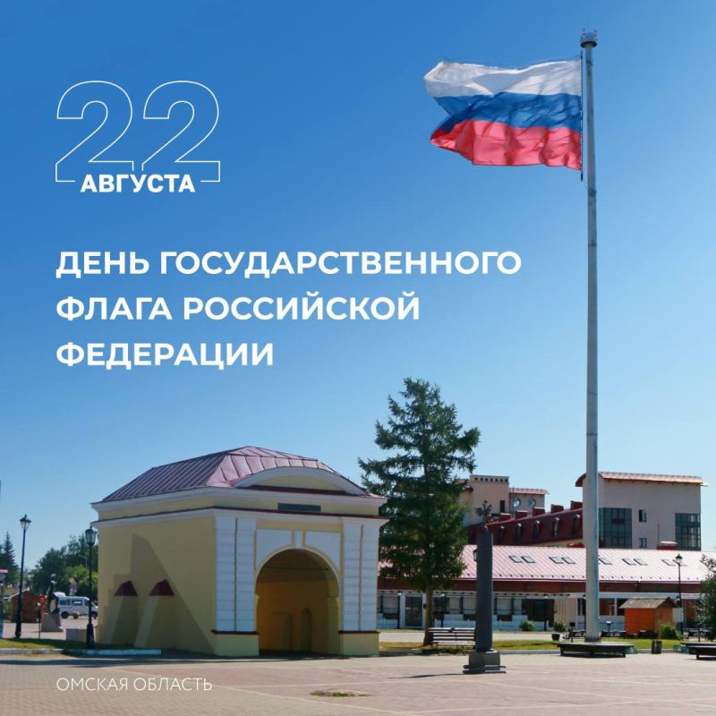 ������� �������: ���������� ���� � ���� ����� ���������� ���������! �������� ���������� ������� ����� ������� ������, ������� � ���� ������ �������� �� ��������� � ����� � ���������� ������� �� ��� ������! � ����������!