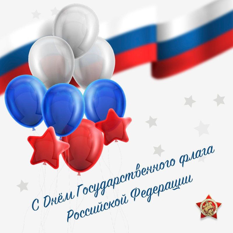 ������ ����: ������� ������!. ������� ����� ������ ������������ � ���� ���������������� ����� ���������� ���������, �������...