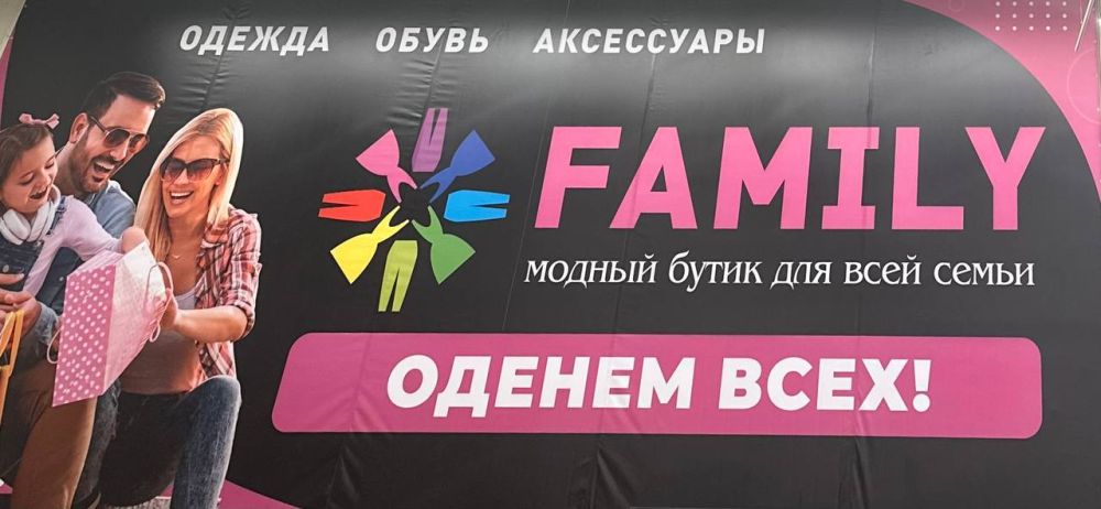 � ������� "������ � ����� ��� ���� �����", � �������� ������ ����� ���� (������ ����) ��������� ��������-������������