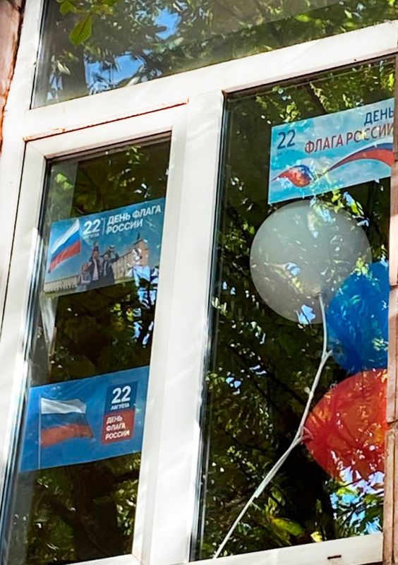 22 ������� 2024 ���� ����������� 30 ��� ���������������� ����� ���������� ���������, ������� ������ ��� � ������� ����� �� ������� �������� ������