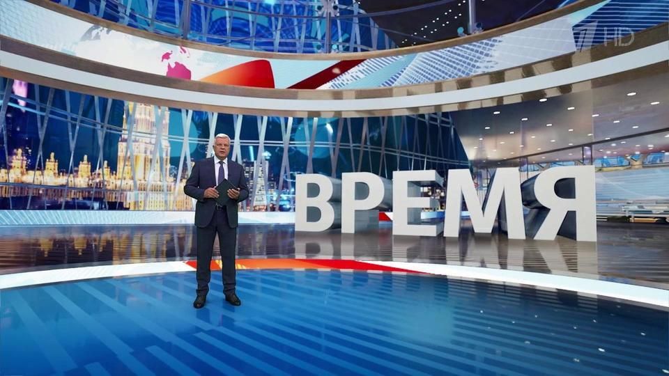 ������ ��������� ������� � 21:00 �� 22.08.2024