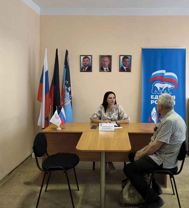 ������� ���������: �������, 22.08.2024, ������� ������ ���� �������, �� ������� ������ ������ ���������� � ���������: