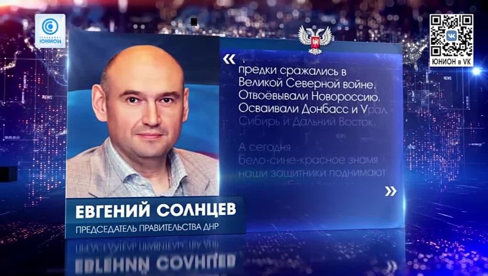 "�������� � ������ ����������� �����!" ������������ ������������� ��� ����������� � ���� ����������� �����