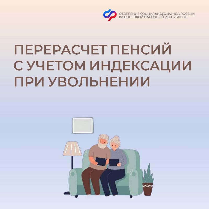 ��������� ��� �� �������� �������� ���������� �������� ���������� ������ � ������ ���������� �� ������ ������, ����������� �� ������������ �� ���������� ���������