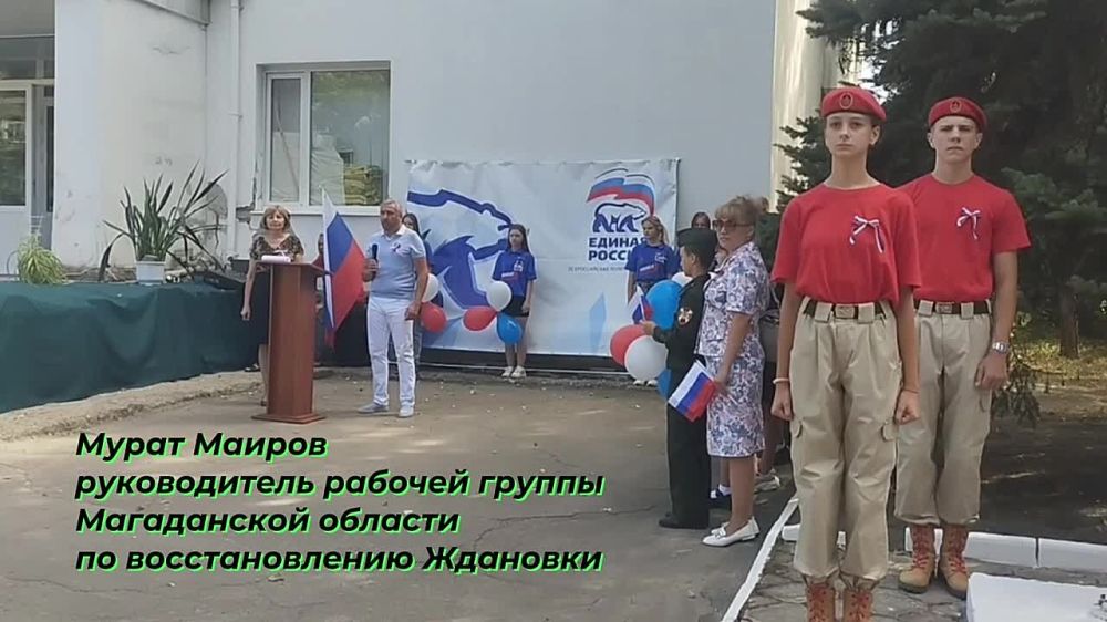 ������������ ������� ������ ����������� ������� ������������ � ������������ �� ��� ����� ������ � ��������